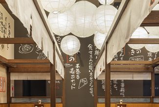 北〇　ココノススキノ店